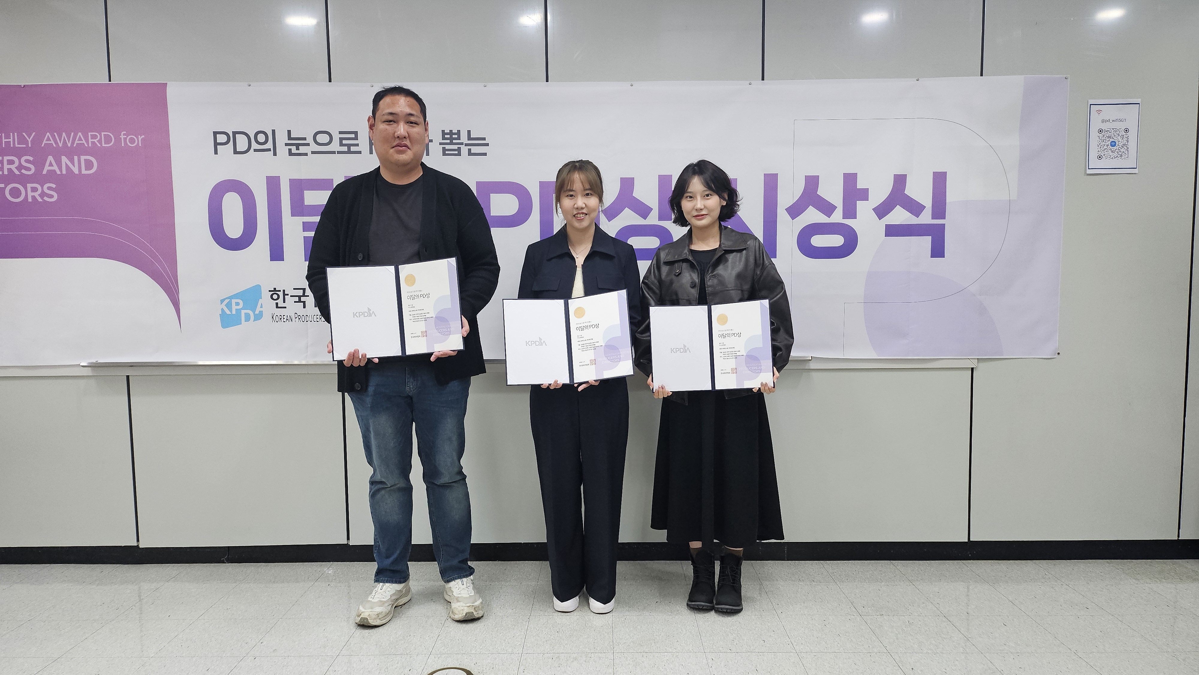 잠보티브이, 제312회 ‘이달의 PD상’ 수상… 독보적 연출 역량 증명